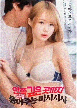 80年代美国真人动画电影兔子罗杰海报