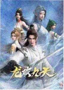 80年代日本动画电影萤火虫之墓海报